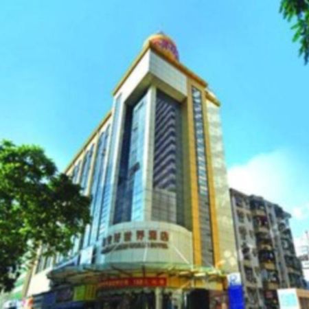 Chang An Good World Hotel 주하이 시 외부 사진