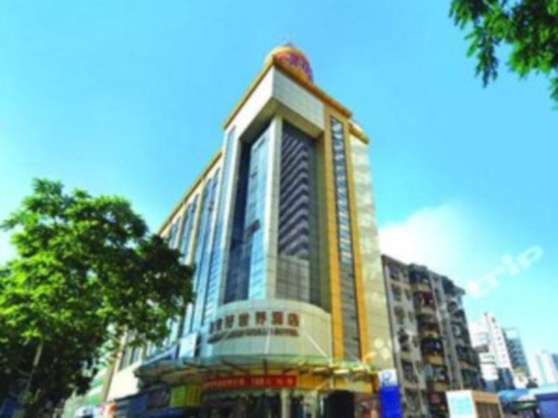Chang An Good World Hotel 주하이 시 외부 사진